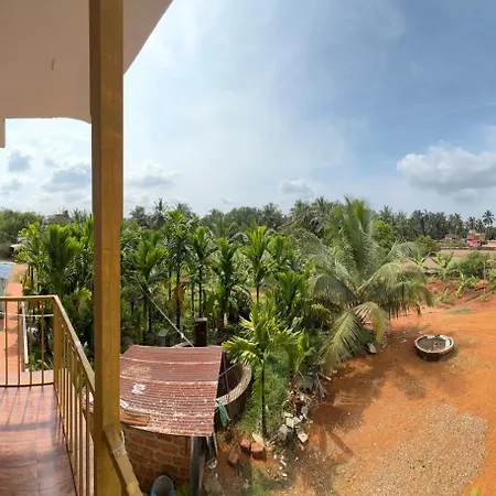 Nagumukh Homestay Madangeri Exterior photo